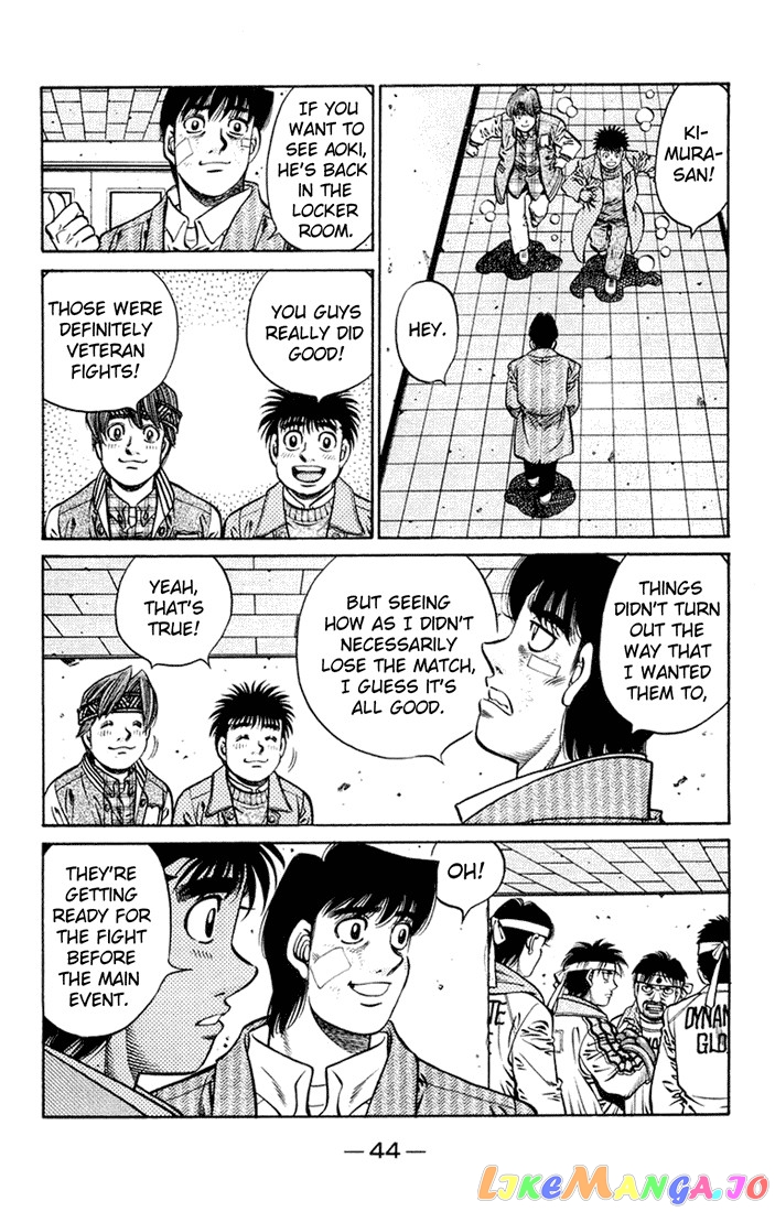 Hajime no Ippo Chapter 672 - page 7