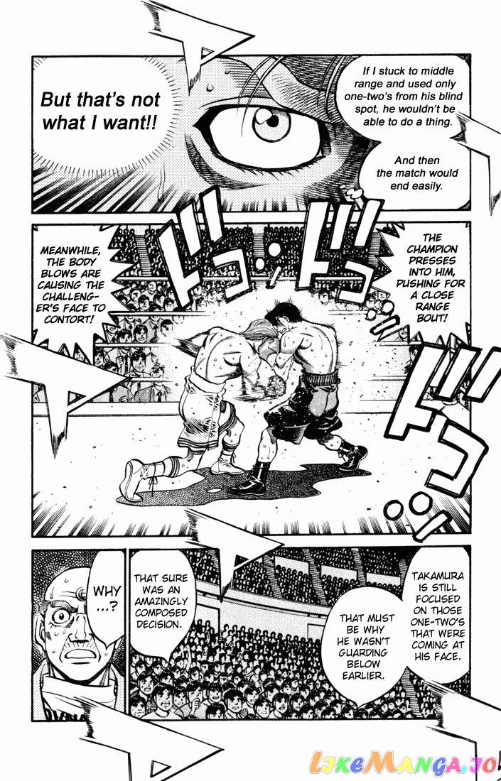 Hajime no Ippo Chapter 549 - page 2