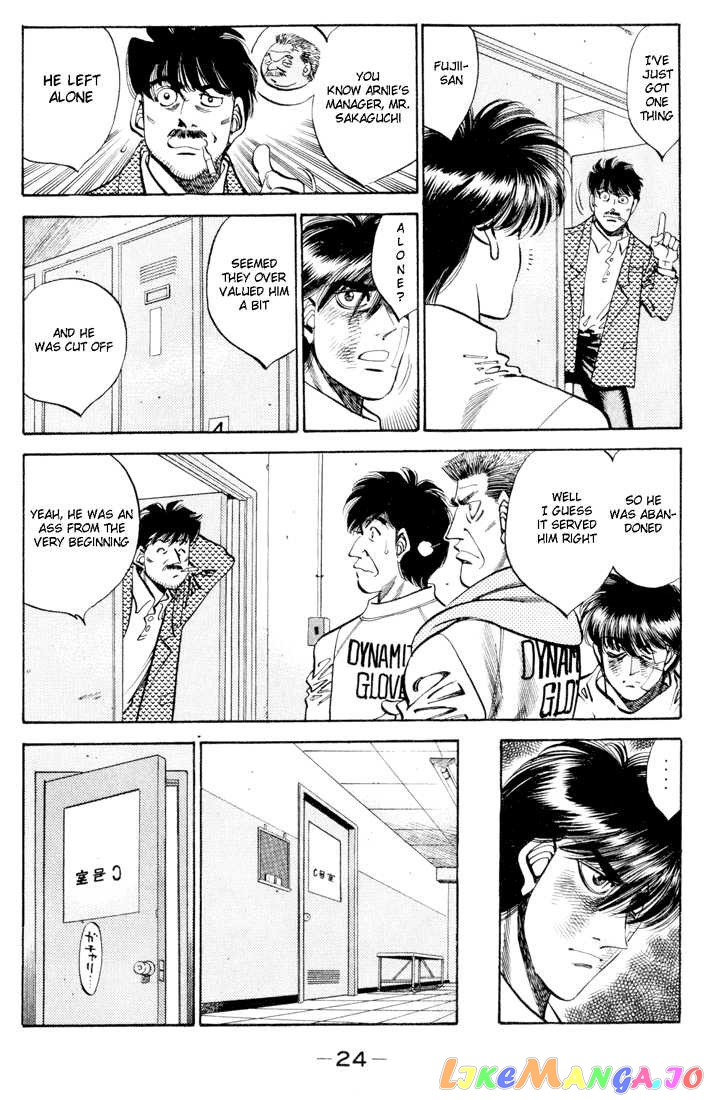 Hajime no Ippo Chapter 326 - page 2