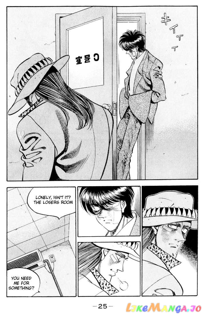 Hajime no Ippo Chapter 326 - page 3