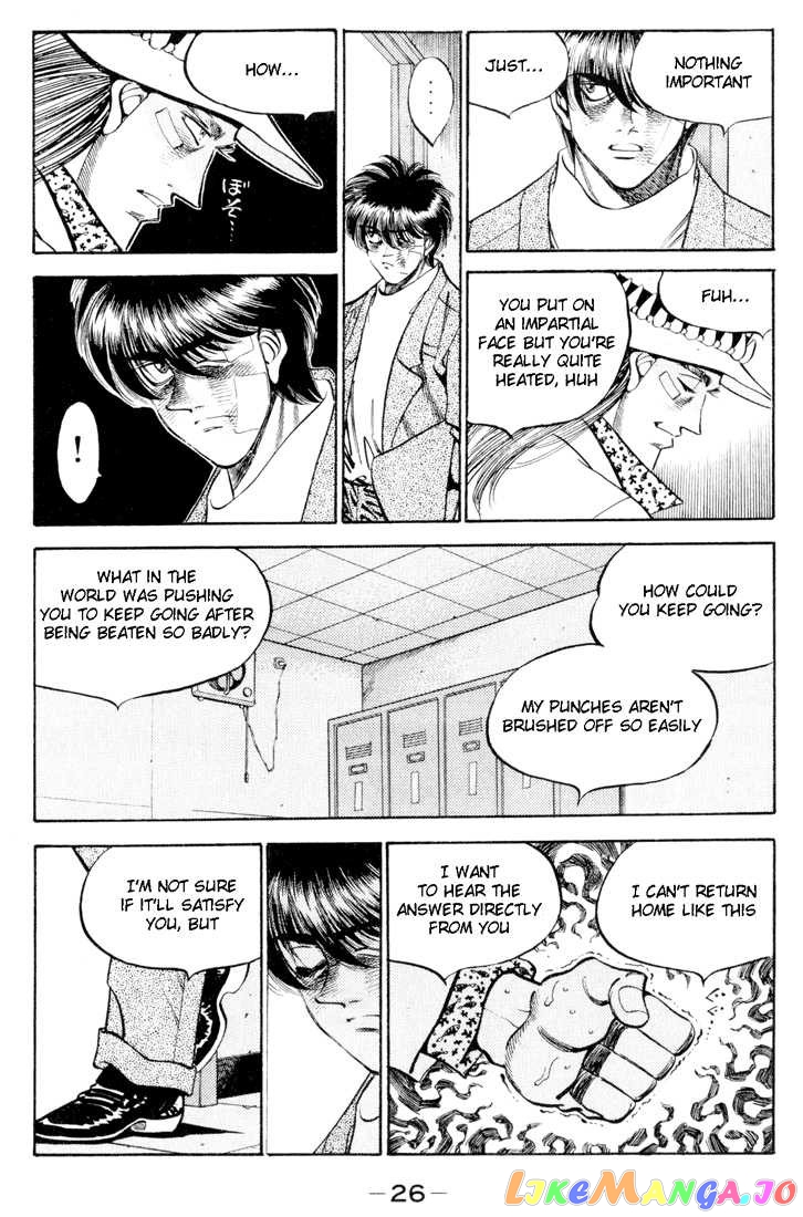 Hajime no Ippo Chapter 326 - page 4