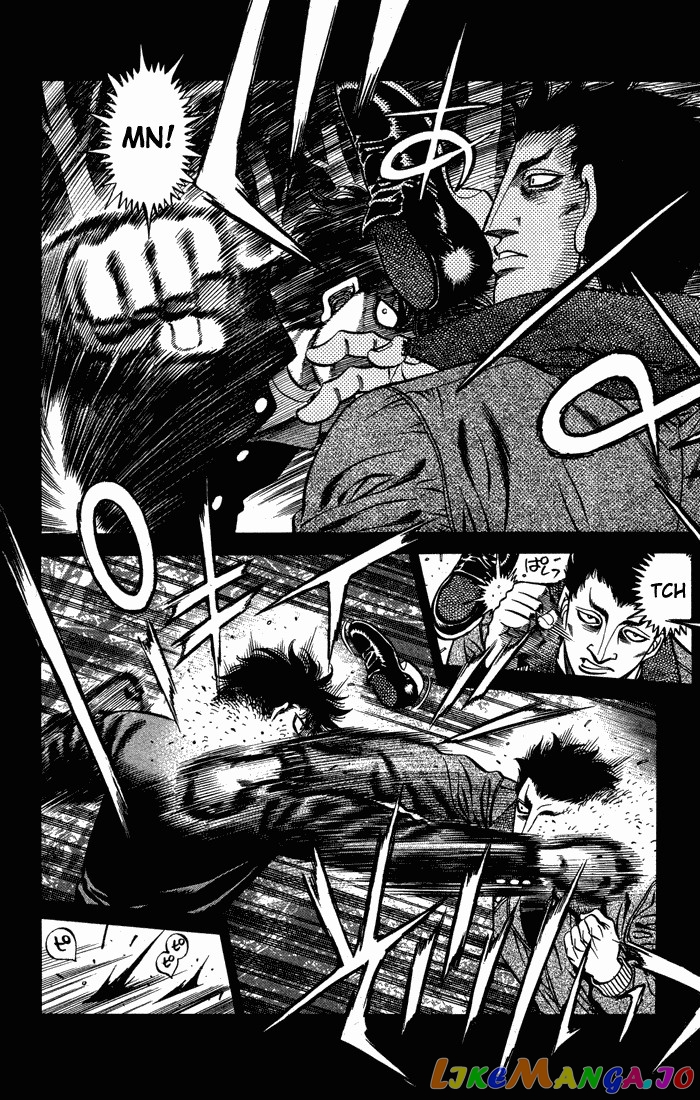 Hajime no Ippo Chapter 472 - page 4