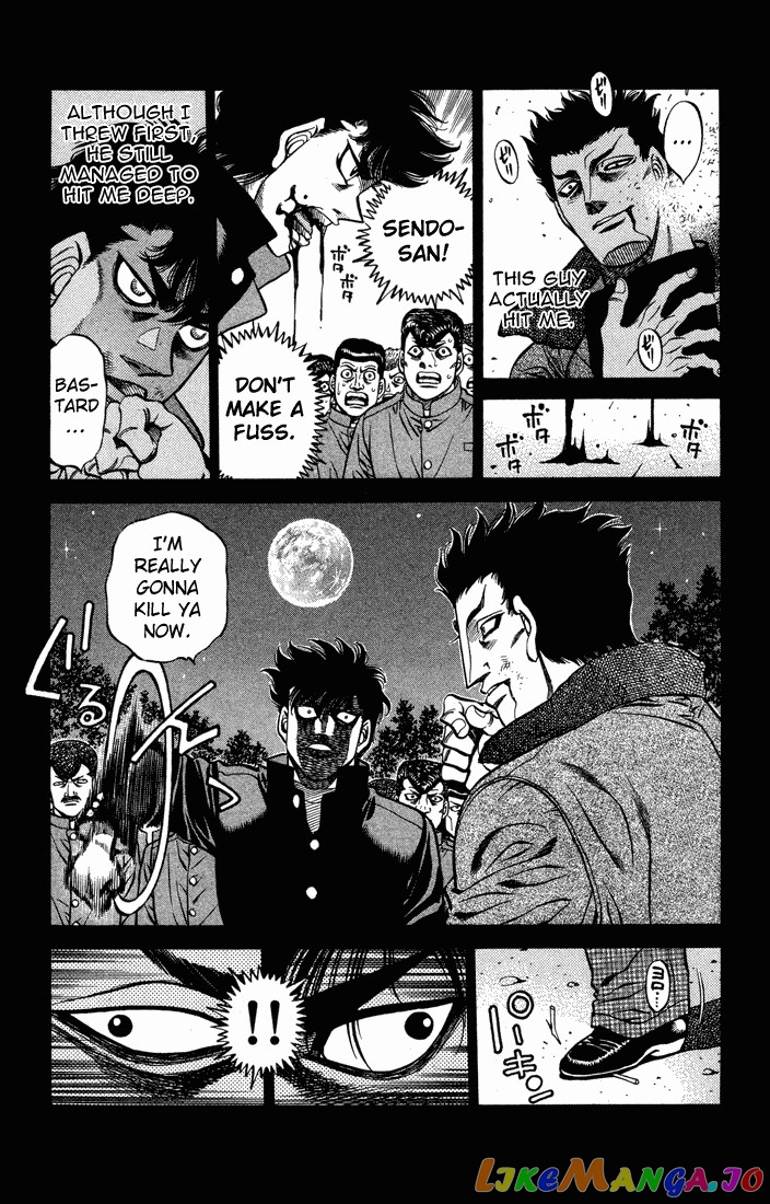Hajime no Ippo Chapter 472 - page 5