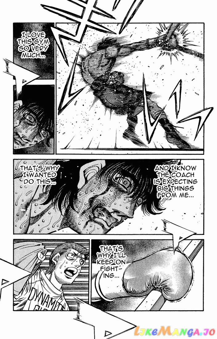Hajime no Ippo Chapter 590 - page 5
