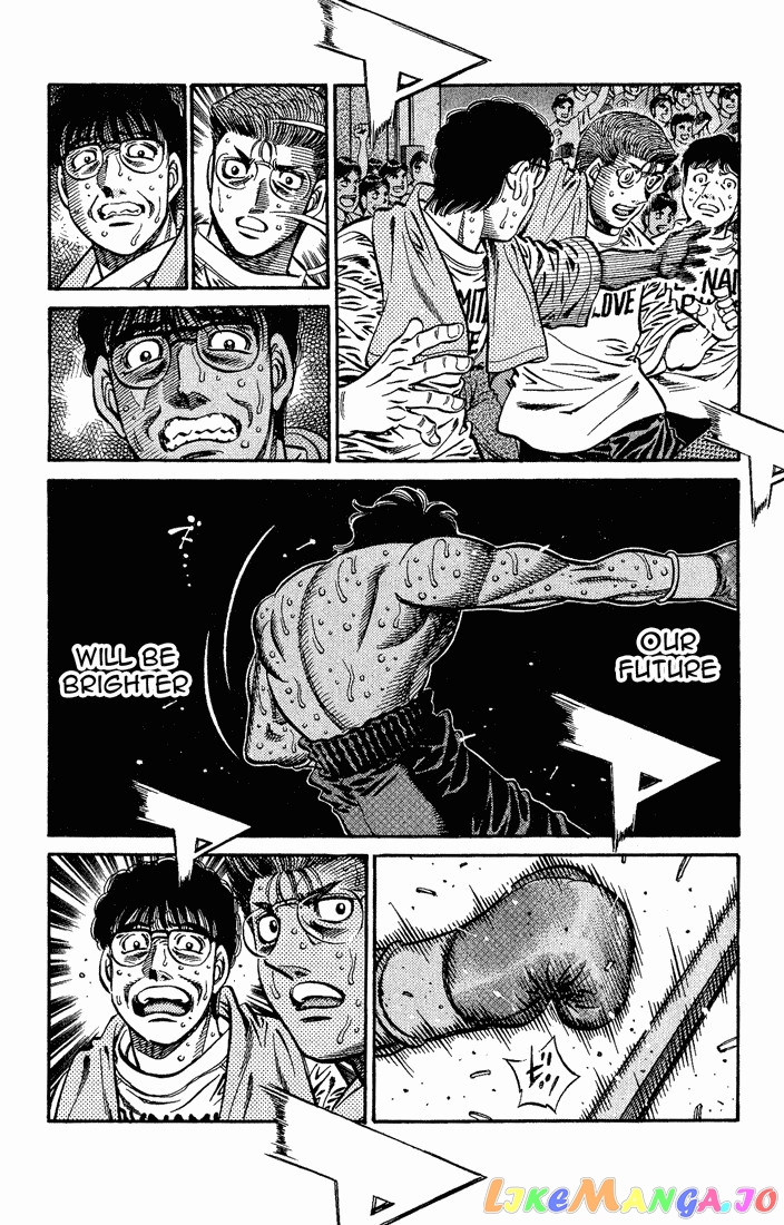 Hajime no Ippo Chapter 590 - page 6