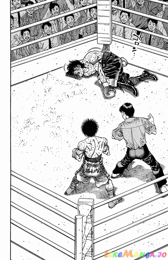 Hajime no Ippo Chapter 590 - page 8