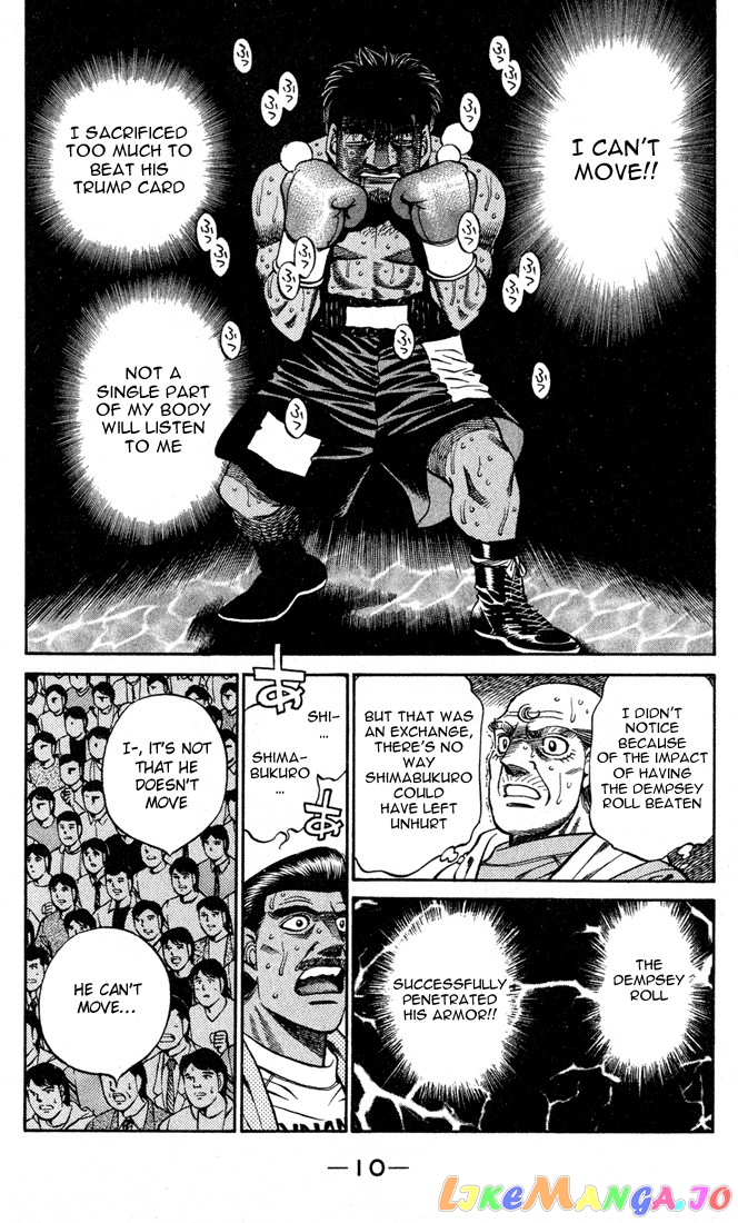 Hajime no Ippo Chapter 434 - page 10