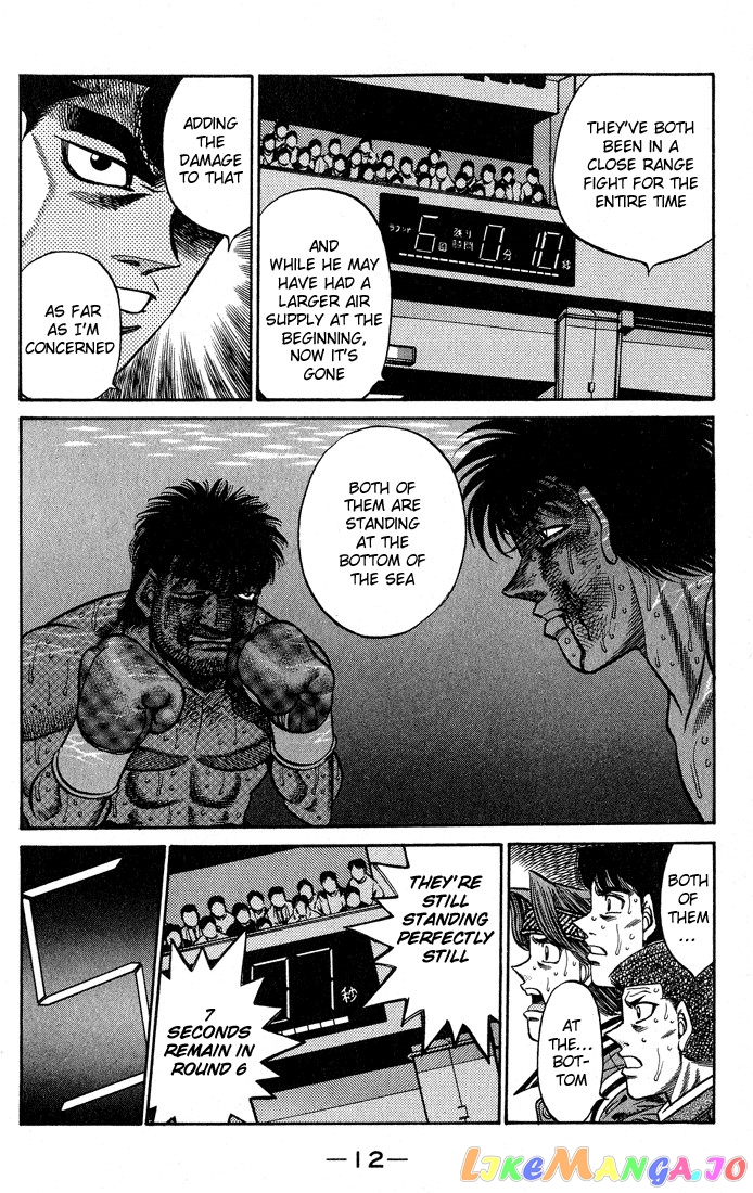 Hajime no Ippo Chapter 434 - page 12