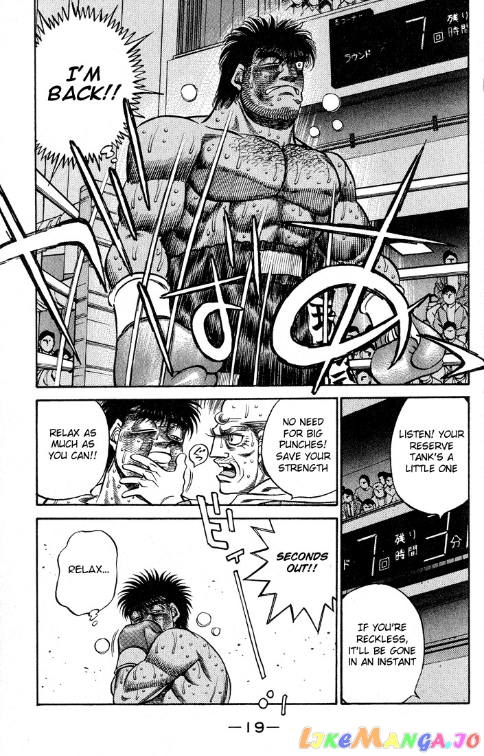 Hajime no Ippo Chapter 434 - page 19
