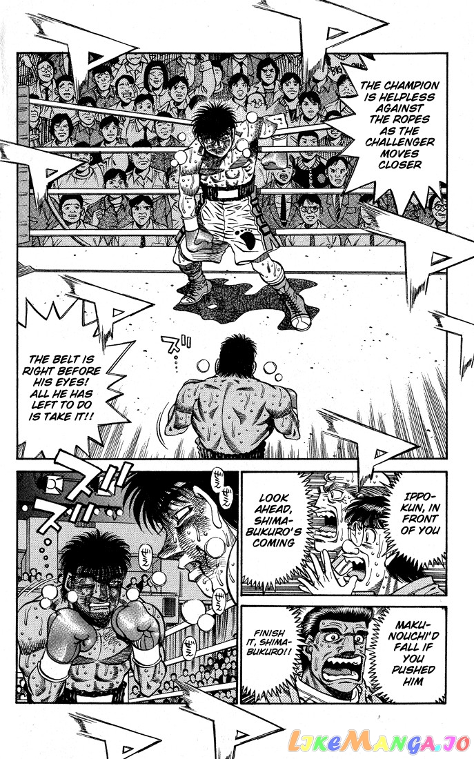 Hajime no Ippo Chapter 434 - page 5