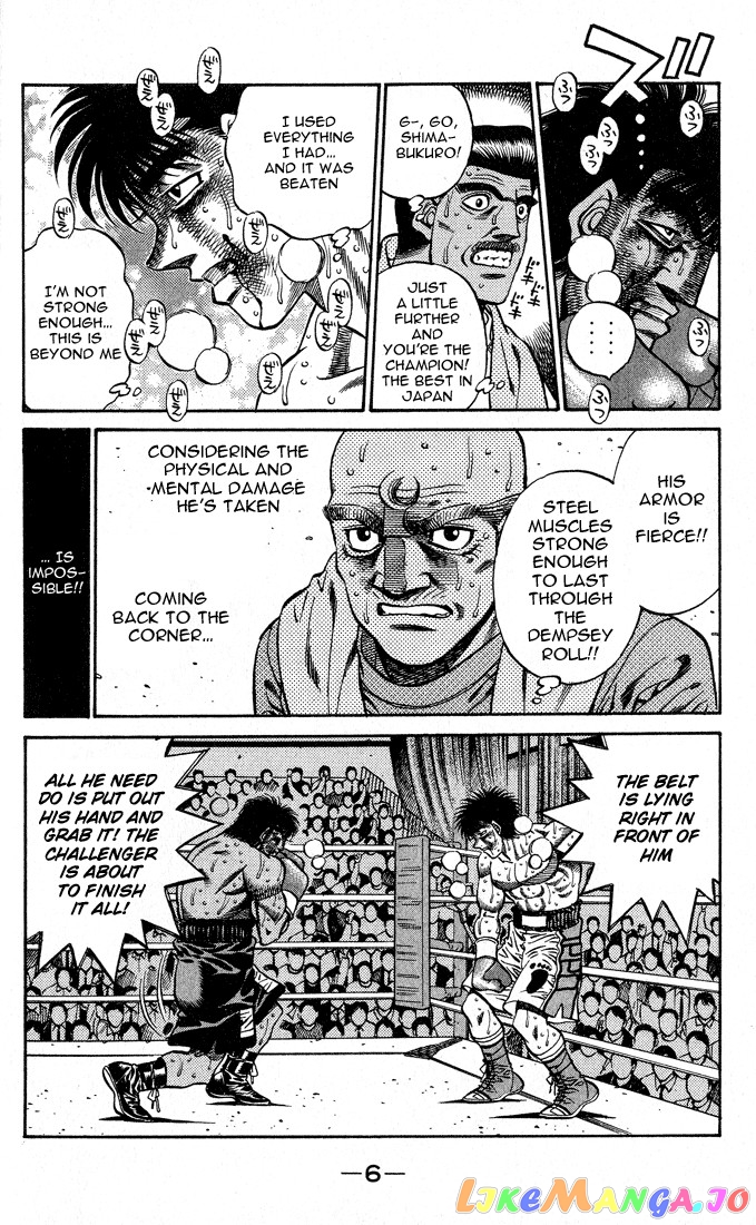 Hajime no Ippo Chapter 434 - page 7
