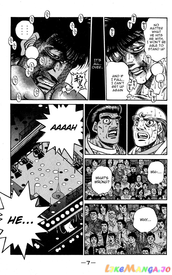Hajime no Ippo Chapter 434 - page 8