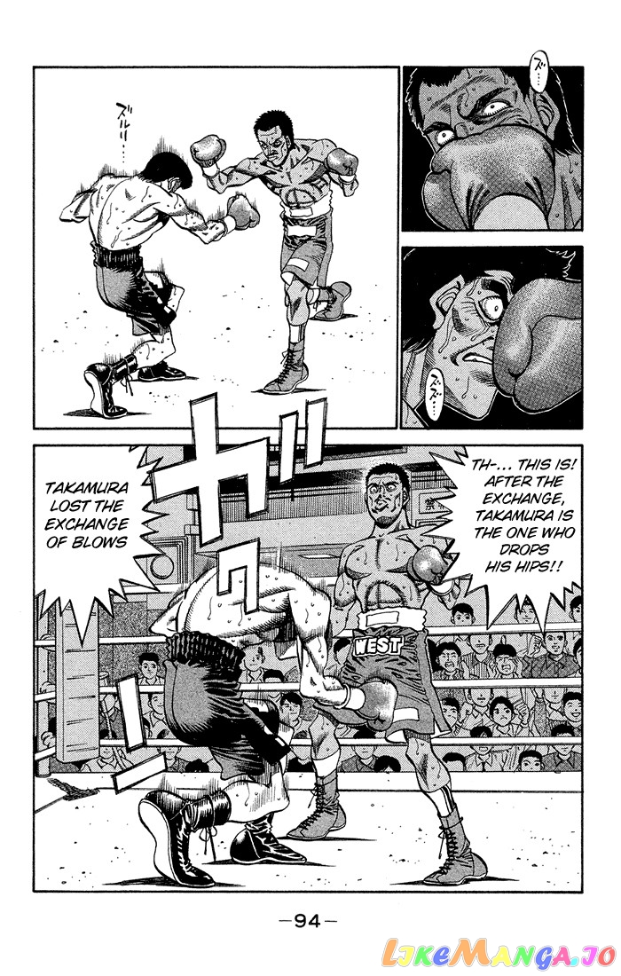 Hajime no Ippo Chapter 366 - page 12