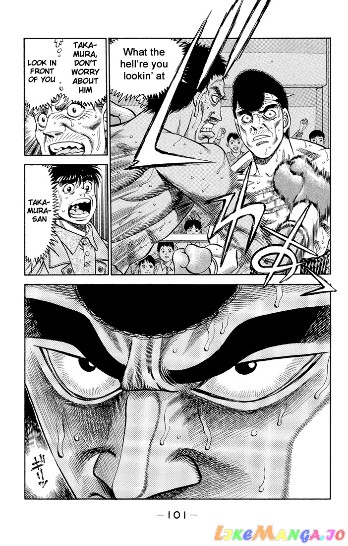Hajime no Ippo Chapter 366 - page 19