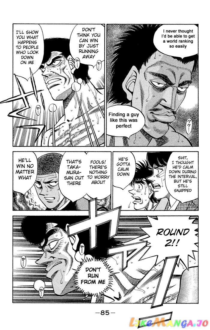 Hajime no Ippo Chapter 366 - page 3