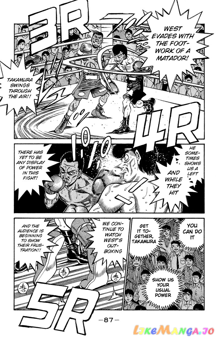 Hajime no Ippo Chapter 366 - page 5