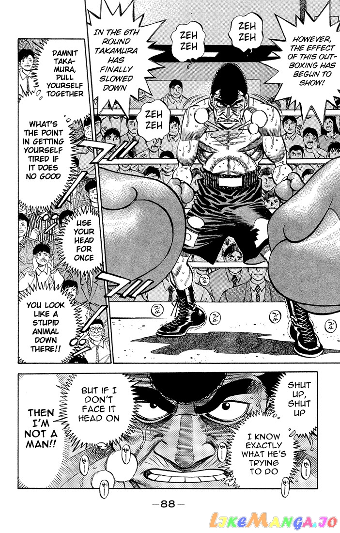 Hajime no Ippo Chapter 366 - page 6