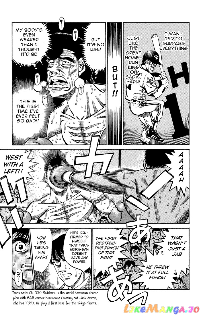 Hajime no Ippo Chapter 366 - page 7