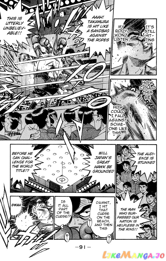 Hajime no Ippo Chapter 366 - page 9