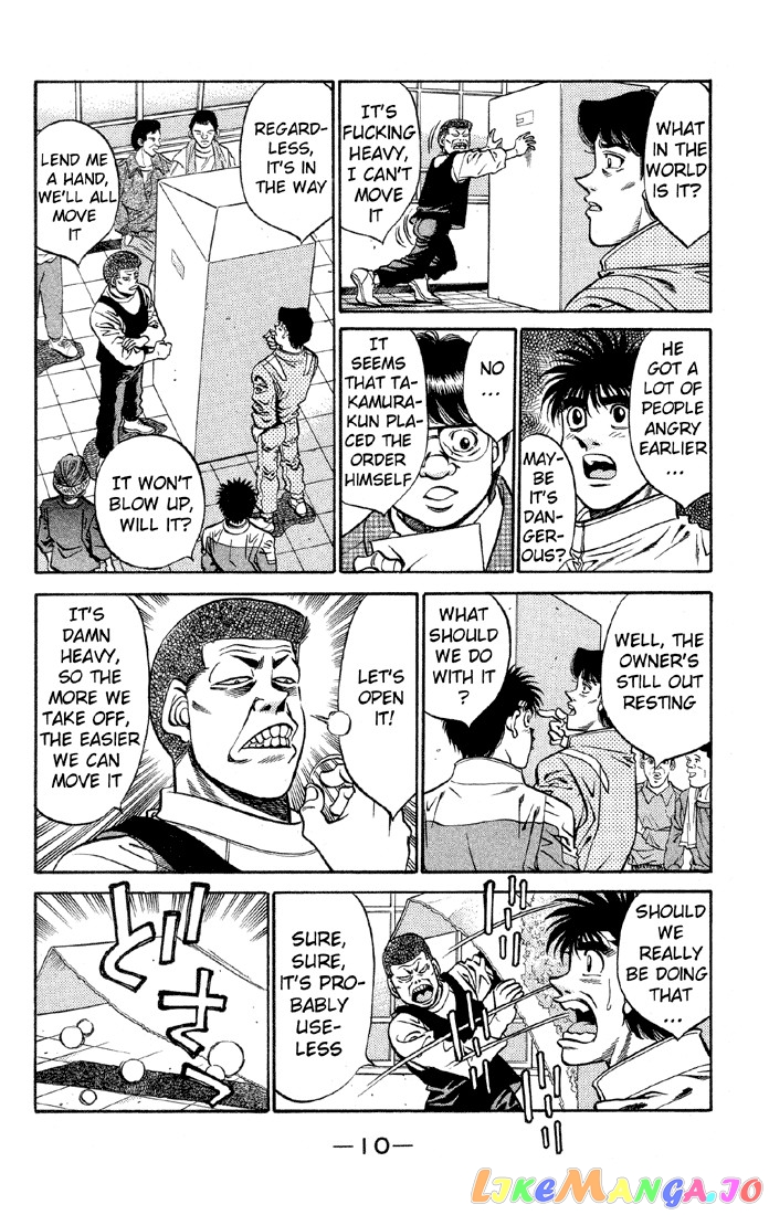 Hajime no Ippo Chapter 398 - page 11