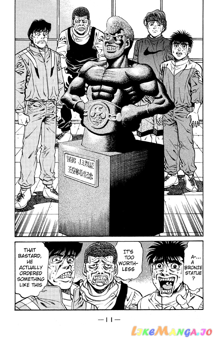 Hajime no Ippo Chapter 398 - page 12