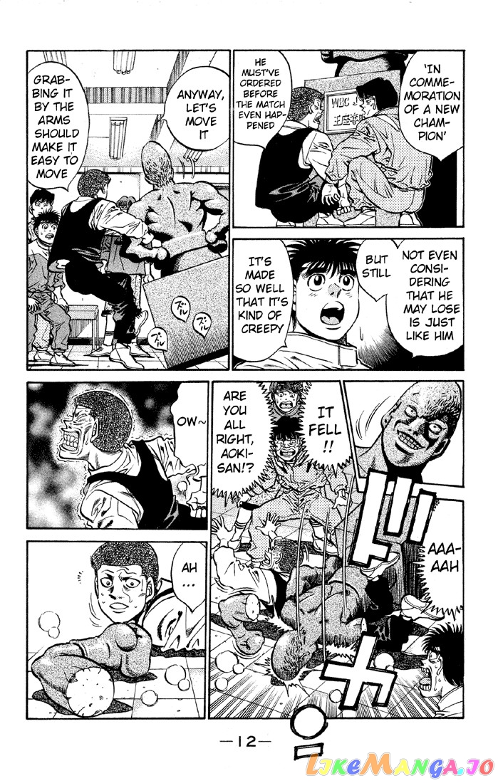 Hajime no Ippo Chapter 398 - page 13