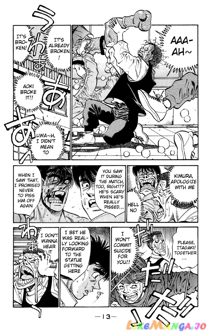 Hajime no Ippo Chapter 398 - page 14