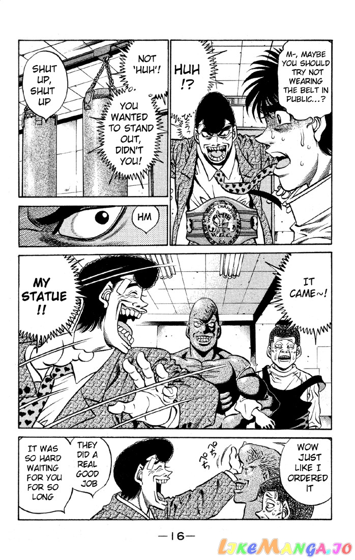 Hajime no Ippo Chapter 398 - page 17