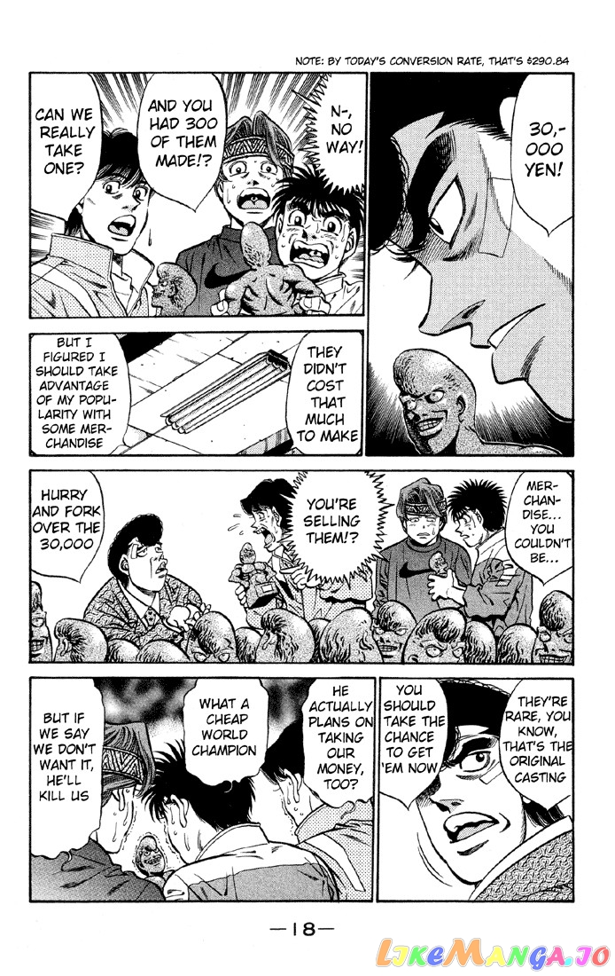 Hajime no Ippo Chapter 398 - page 19