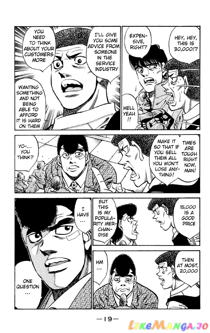 Hajime no Ippo Chapter 398 - page 20