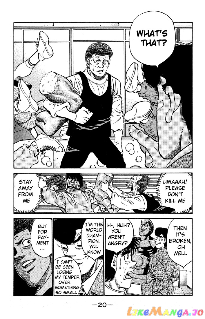 Hajime no Ippo Chapter 398 - page 21