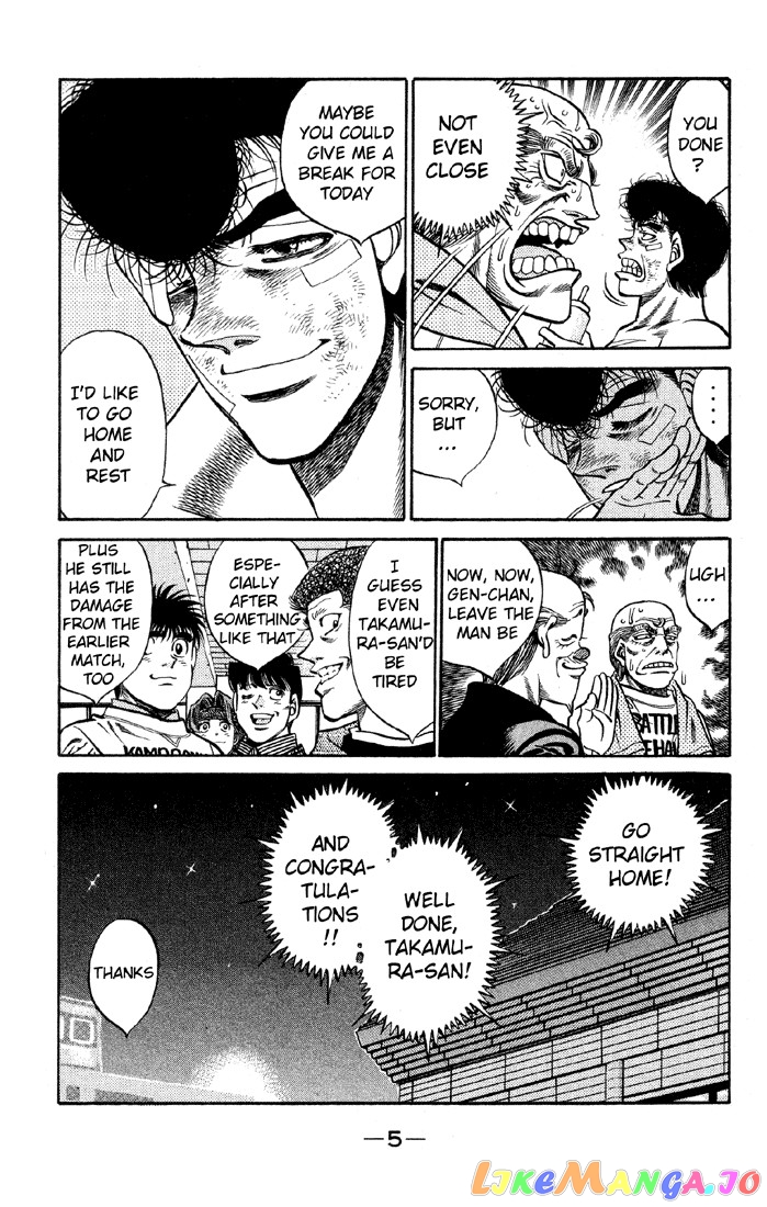 Hajime no Ippo Chapter 398 - page 6
