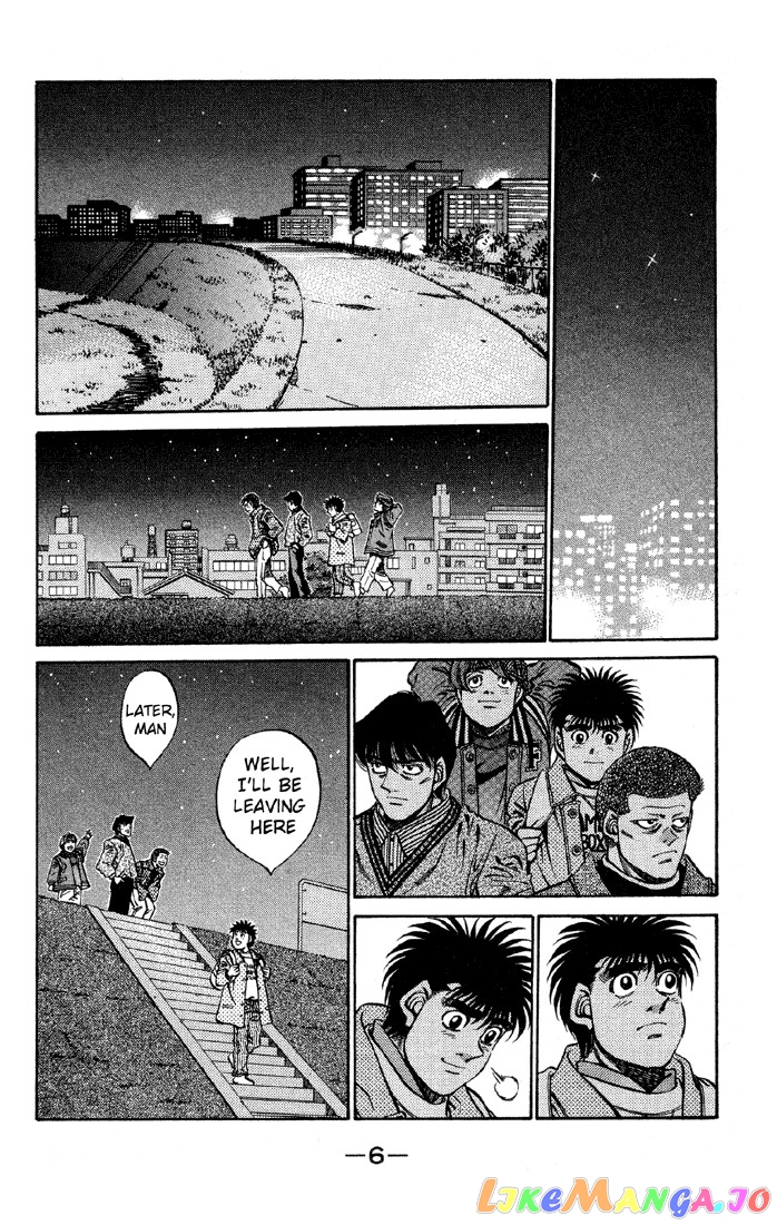Hajime no Ippo Chapter 398 - page 7