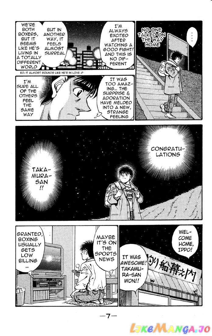 Hajime no Ippo Chapter 398 - page 8