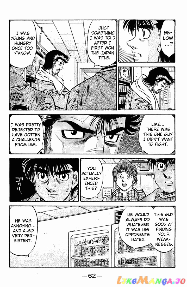 Hajime no Ippo Chapter 631 - page 12