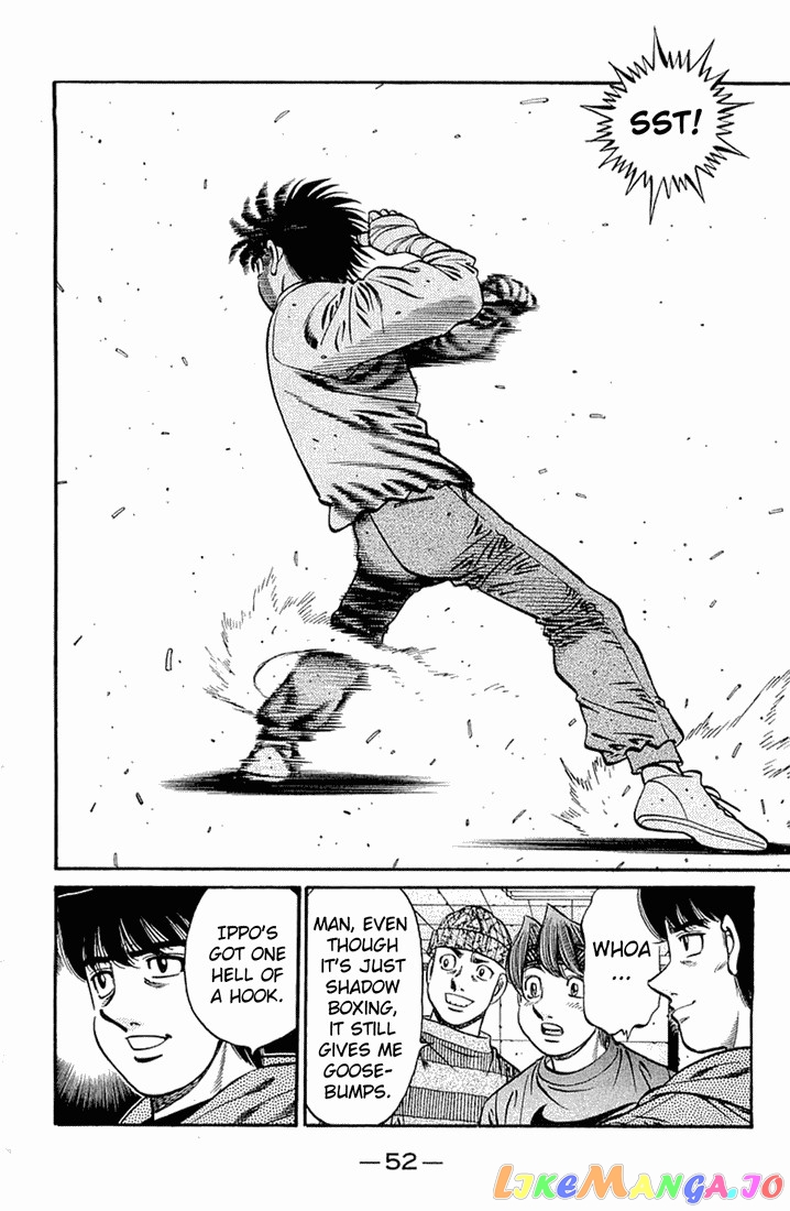 Hajime no Ippo Chapter 631 - page 2