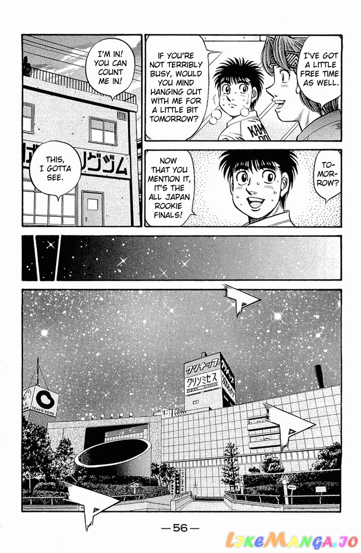 Hajime no Ippo Chapter 631 - page 6