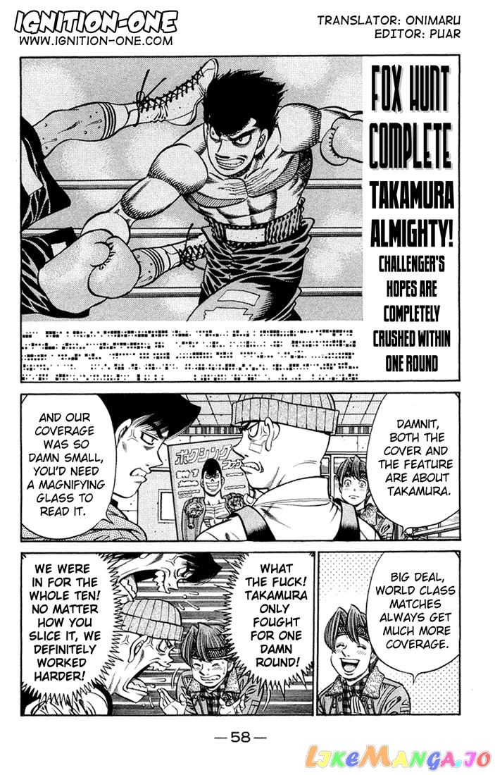 Hajime no Ippo Chapter 673 - page 2
