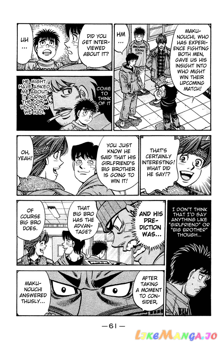 Hajime no Ippo Chapter 673 - page 5