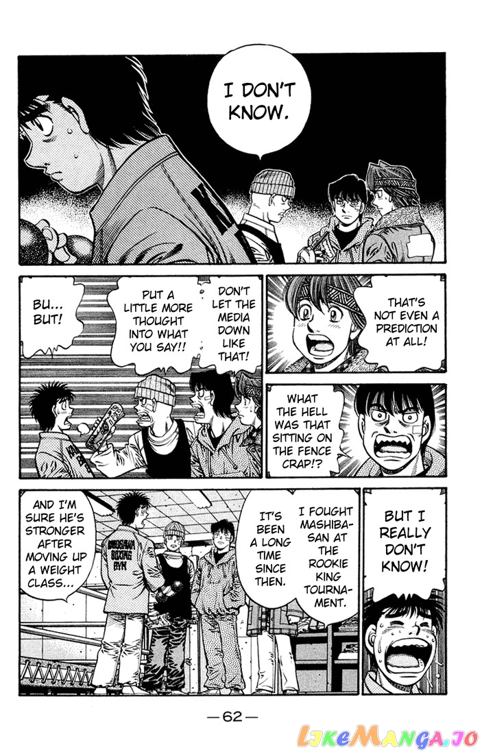 Hajime no Ippo Chapter 673 - page 6