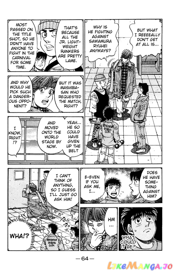 Hajime no Ippo Chapter 673 - page 8