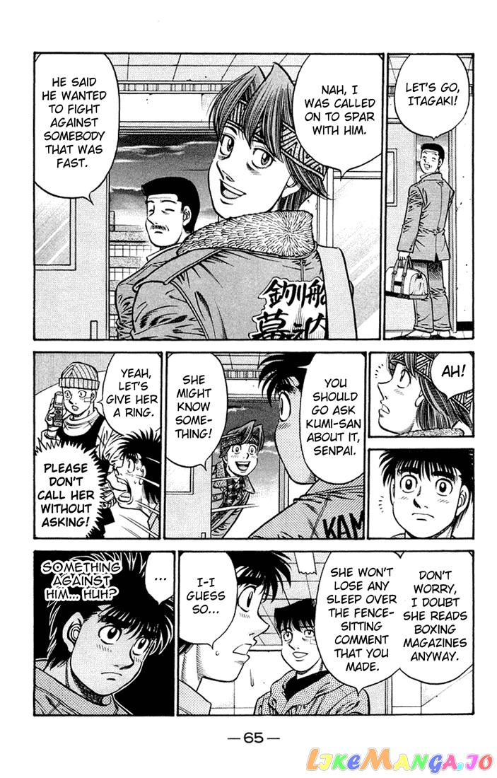 Hajime no Ippo Chapter 673 - page 9