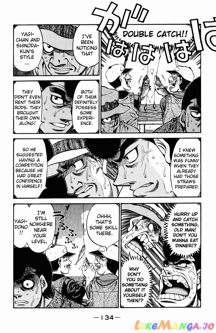 Hajime no Ippo Chapter 510 - page 8