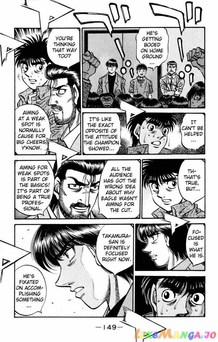 Hajime no Ippo Chapter 550 - page 11