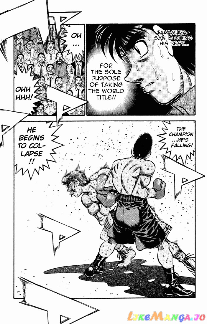Hajime no Ippo Chapter 550 - page 19