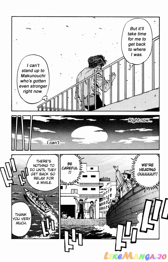 Hajime no Ippo Chapter 473 - page 13