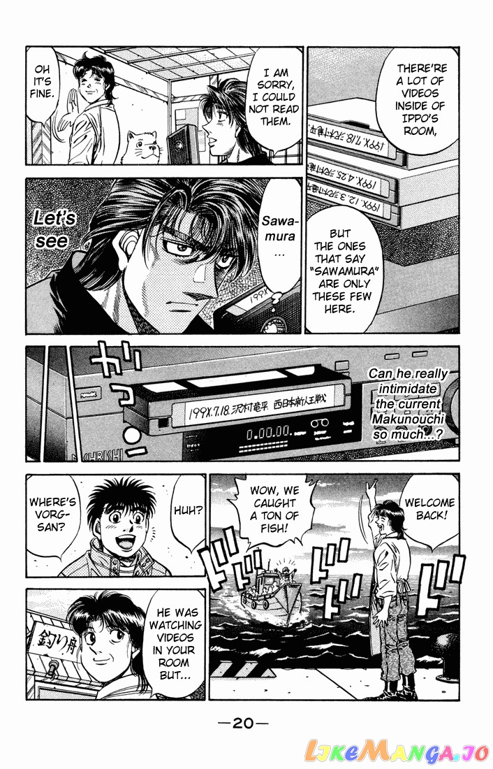 Hajime no Ippo Chapter 473 - page 16