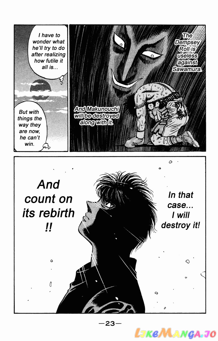 Hajime no Ippo Chapter 473 - page 19