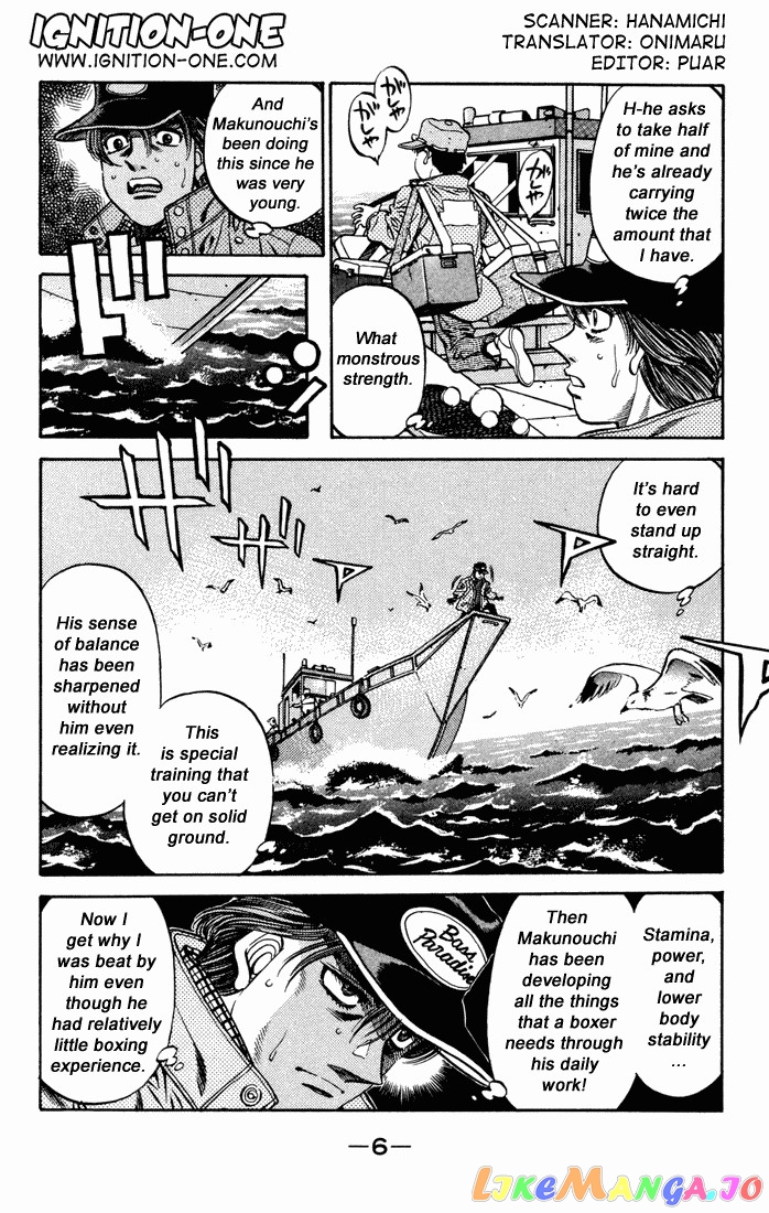Hajime no Ippo Chapter 473 - page 2