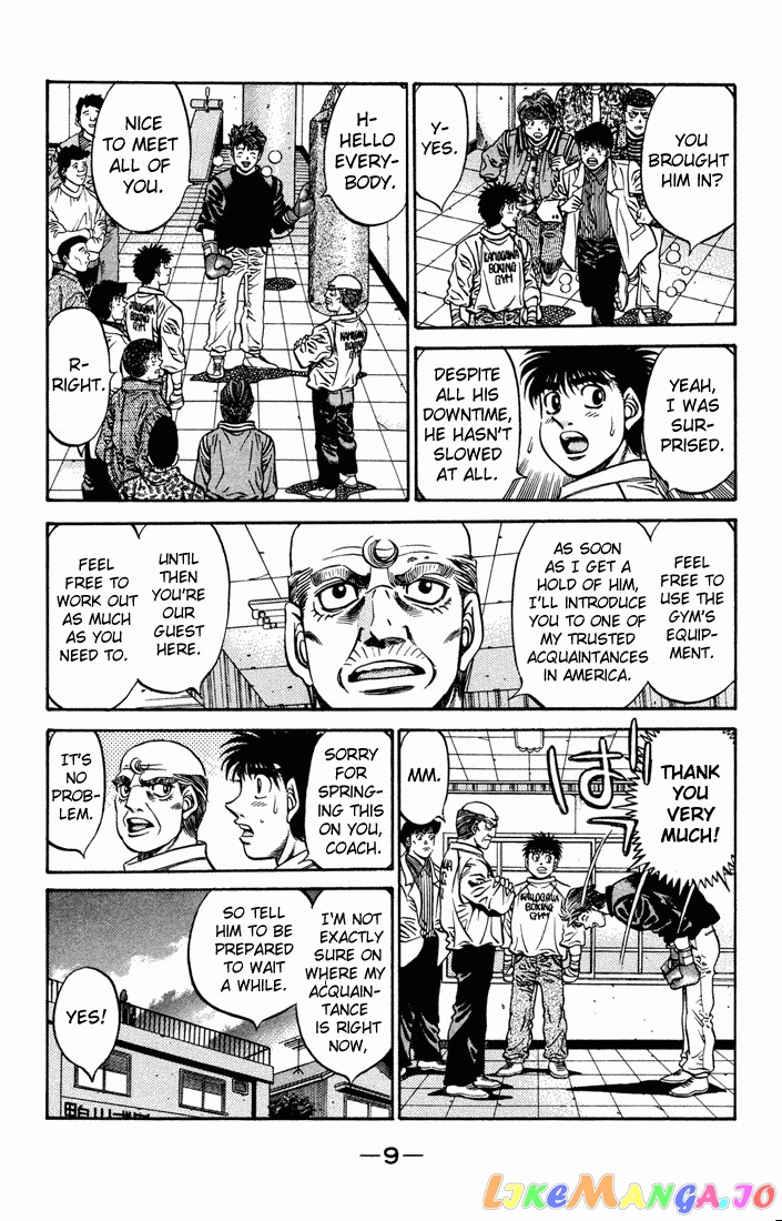 Hajime no Ippo Chapter 473 - page 5
